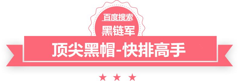 澳门最准的资料免费公开宠物食品包装袋